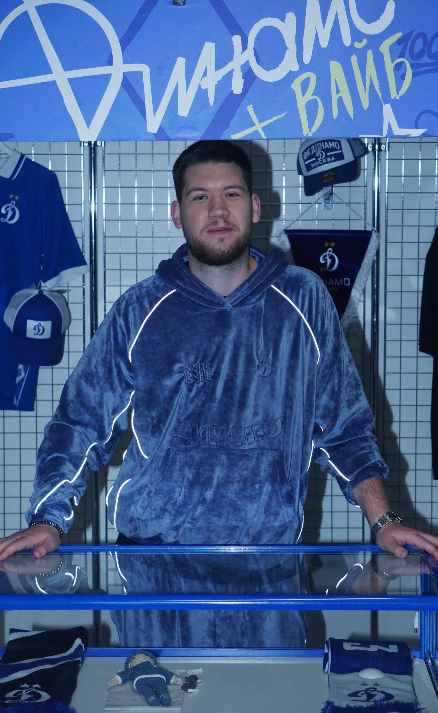 Dynamo look 5