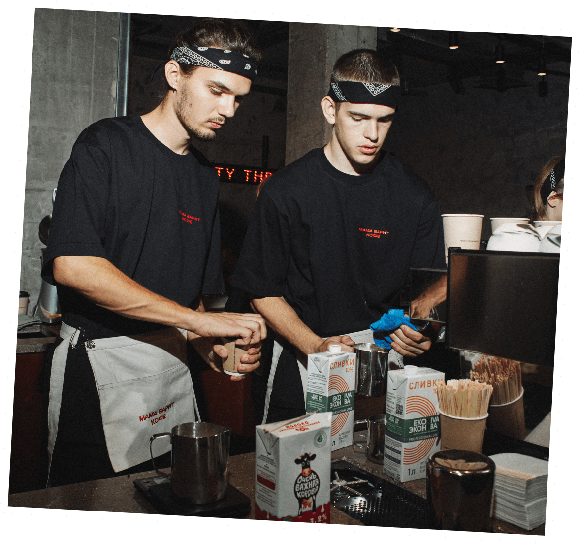 B2B | Мама варит кофе – CoffeeRoasters