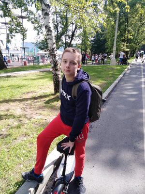 Александр