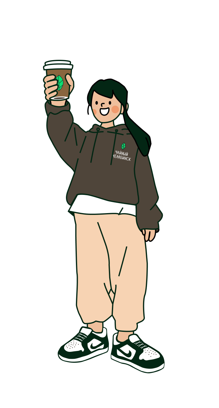 Девушка с чаем