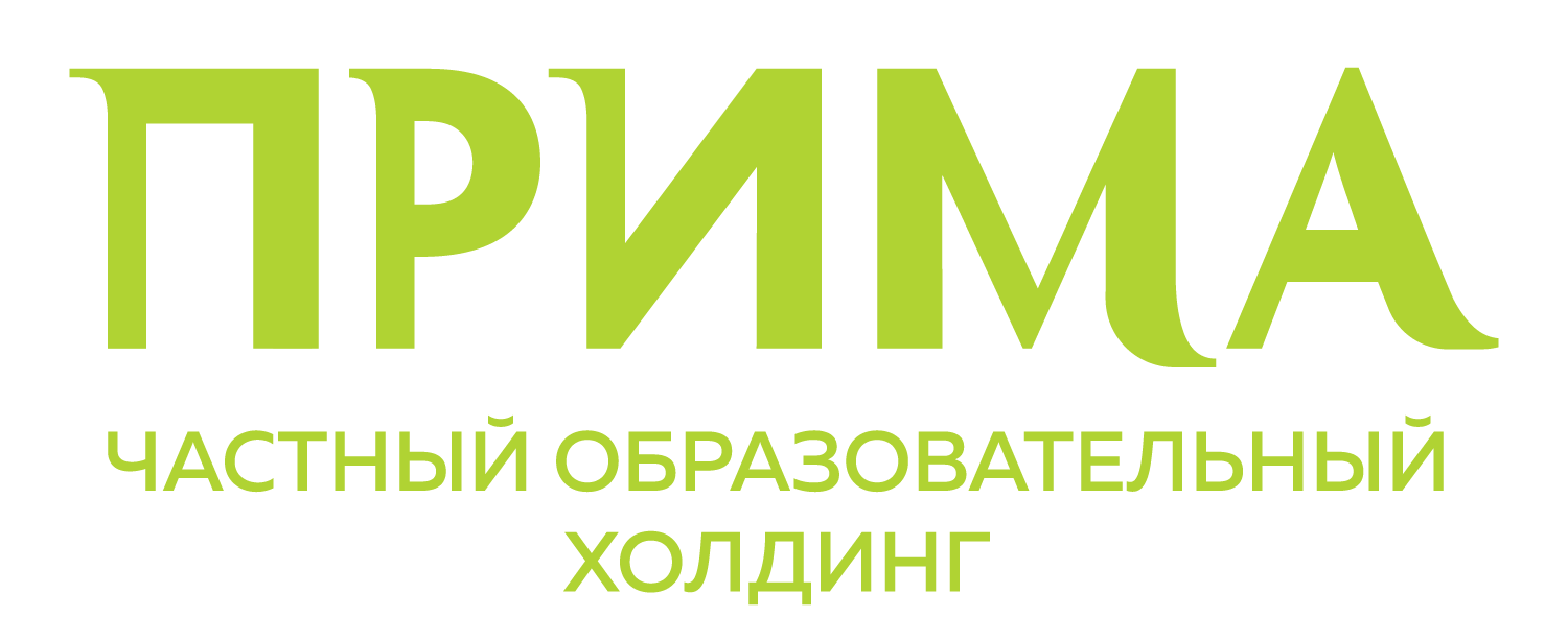 Company
