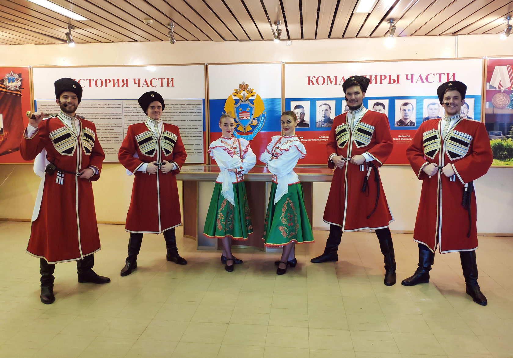 Борода Folk принял участие в праздничном концерте ко дню