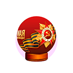 Надувные шары