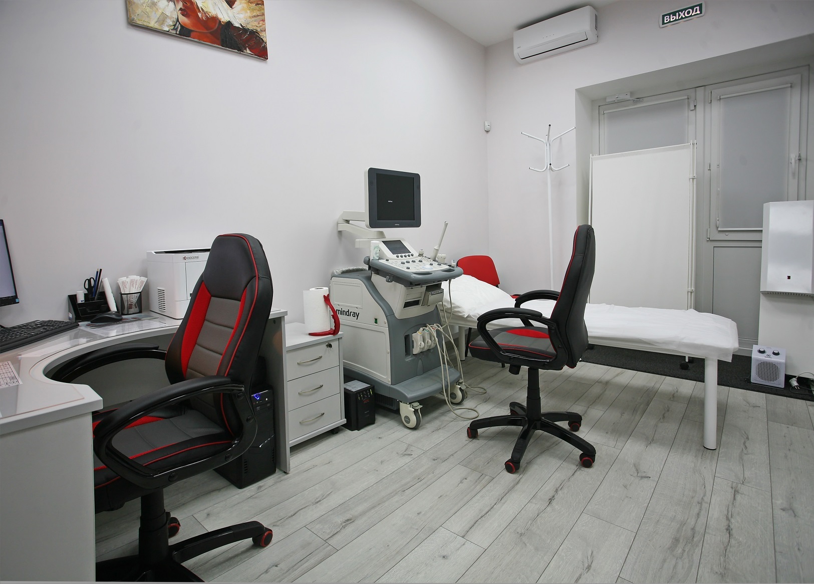 УЗИ аппарат