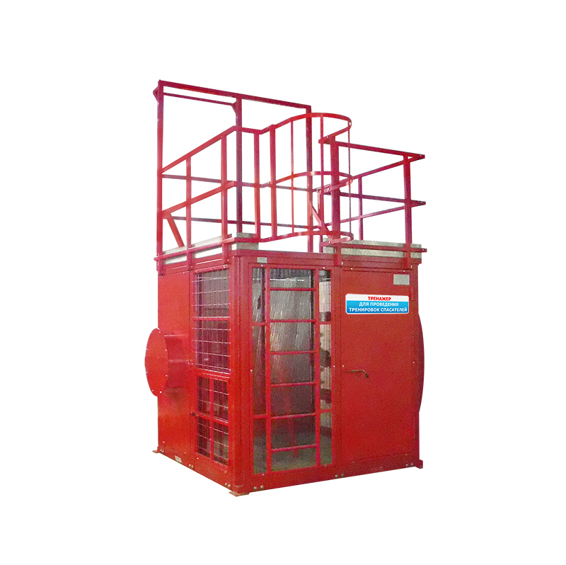 Учебно-тренировочный комплекс для спасателей куб-3. Тренажер куб 3. Учебно-тренировочный комплекс для спасателей. Теплодымокамера тдк-4м. Тренажеры спасателей.