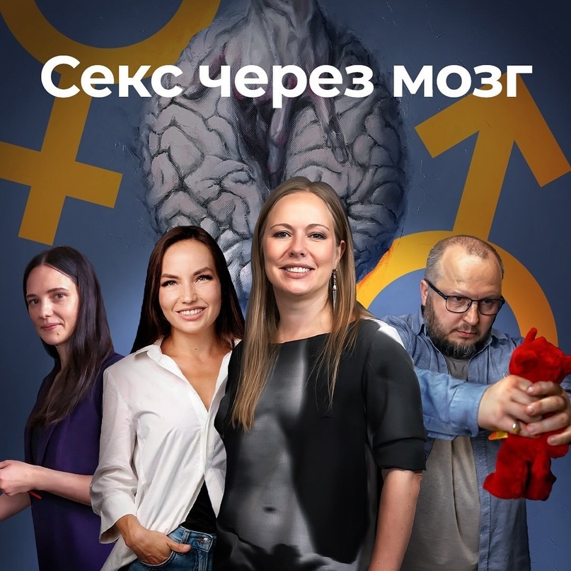 Секс-группа – Sextudy Group [] – grantafl.ru – Хентай манга онлайн