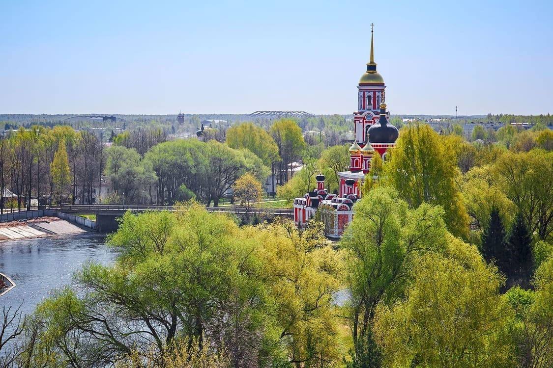 Старая Русса - Городской центр туризма