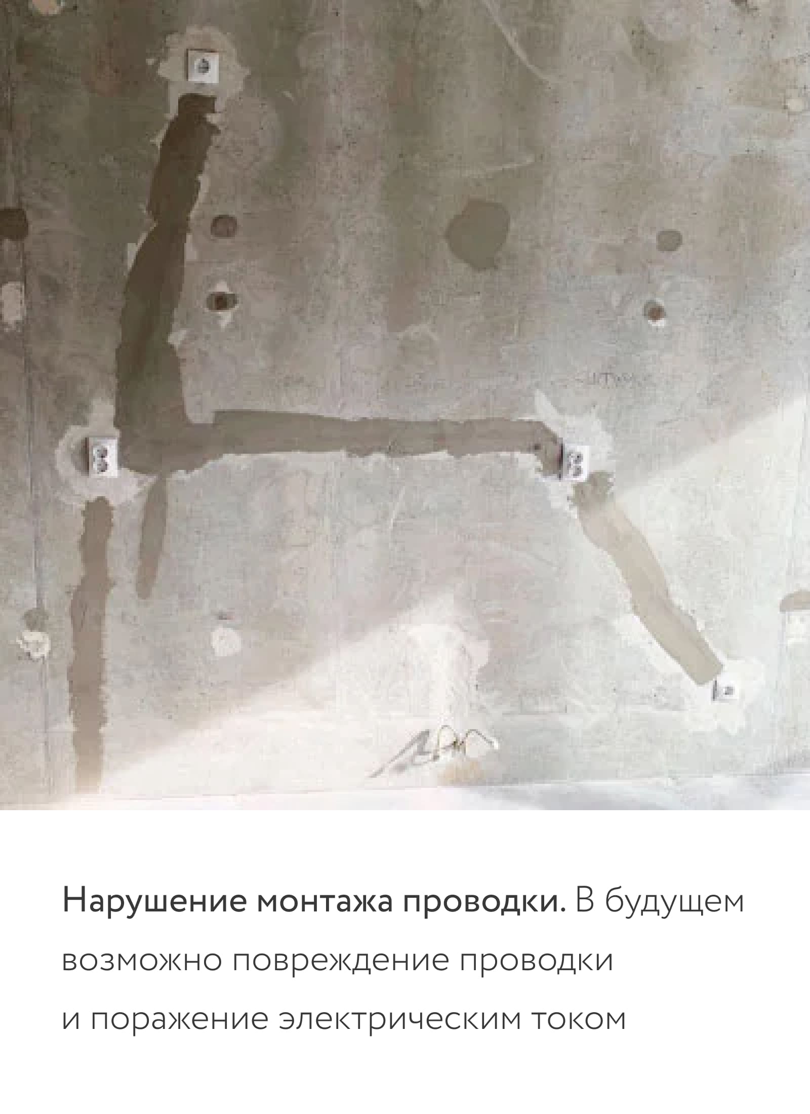 Приемка квартиры в Санкт-Петербурге