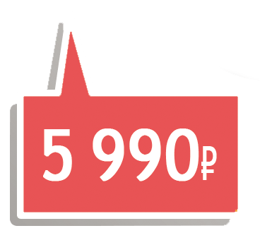 теплосчетчик, поверка теплосчетчика, теплосчетчик купить, установка теплосчетчиков, теплосчетчик цена, теплосчетчик на отопление, теплосчетчик в квартиру, счетчик тепла, тепловой счетчик, счетчик отопление, тепло счетчик, квартира отопление счетчик, Екатеринбург, Екб