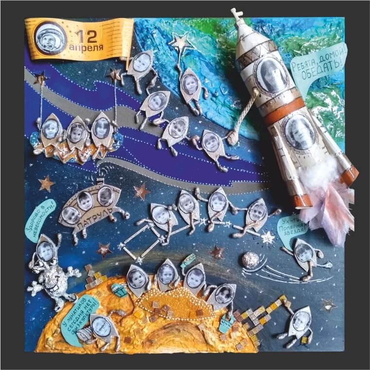 поделка для детей, поделка с детьми, поделка на бумаге картоне, поделка для сада и школы, поделка &quot;Космос&quot;, фотографии детей в поделке