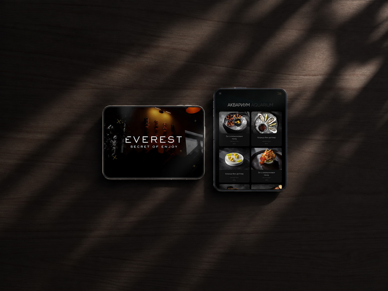 EVEREST