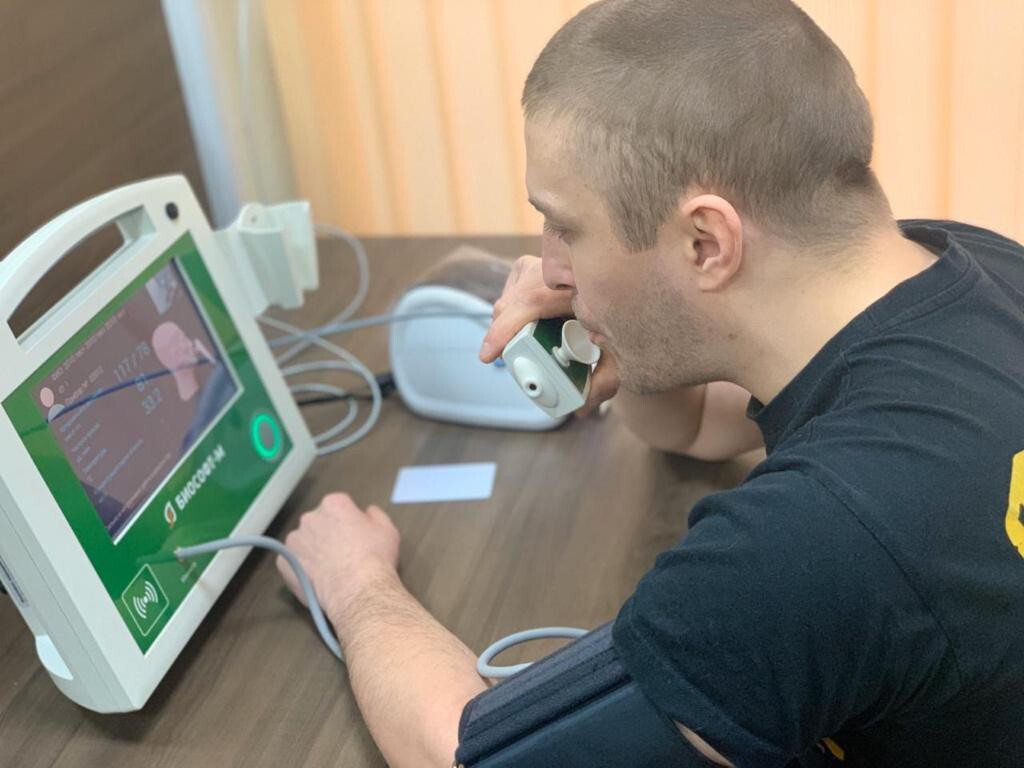 Комплекс дистанционного предрейсового медицинского осмотра