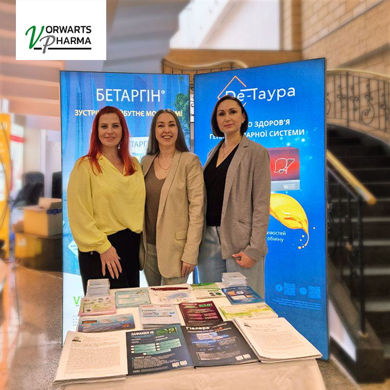 Vorwarts Pharma на ХХVIІ Школі гастроентерологів та гепатологів України