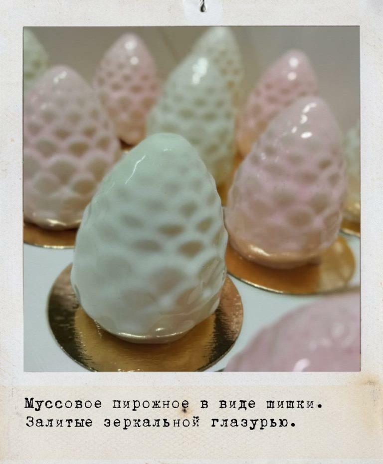 муссовое пирожное