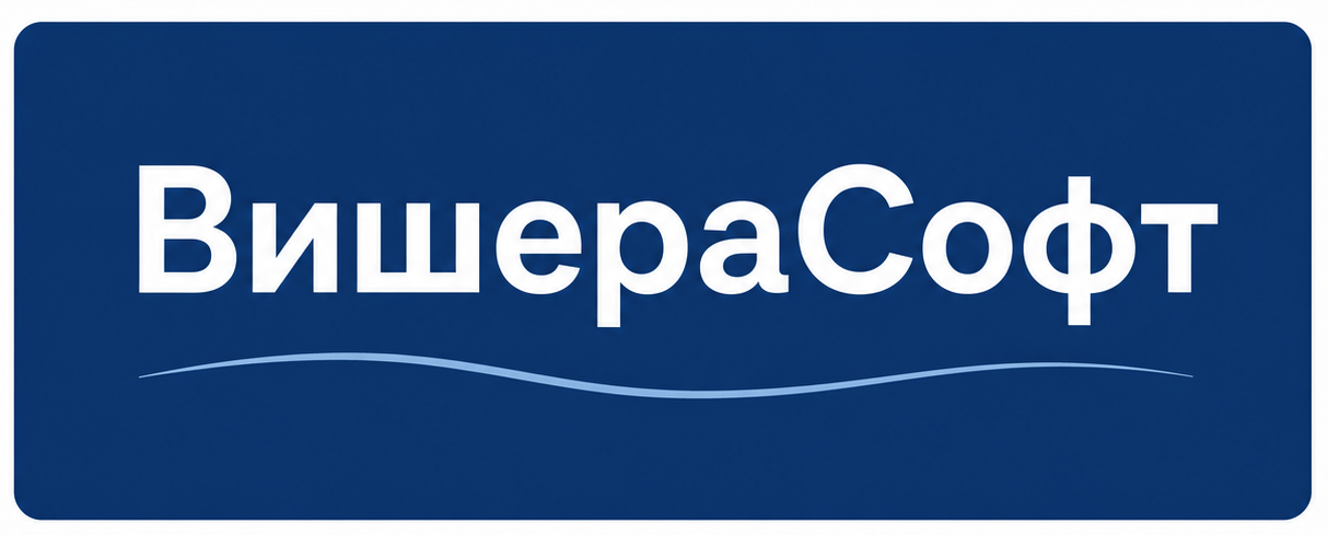 ВишераСофт 