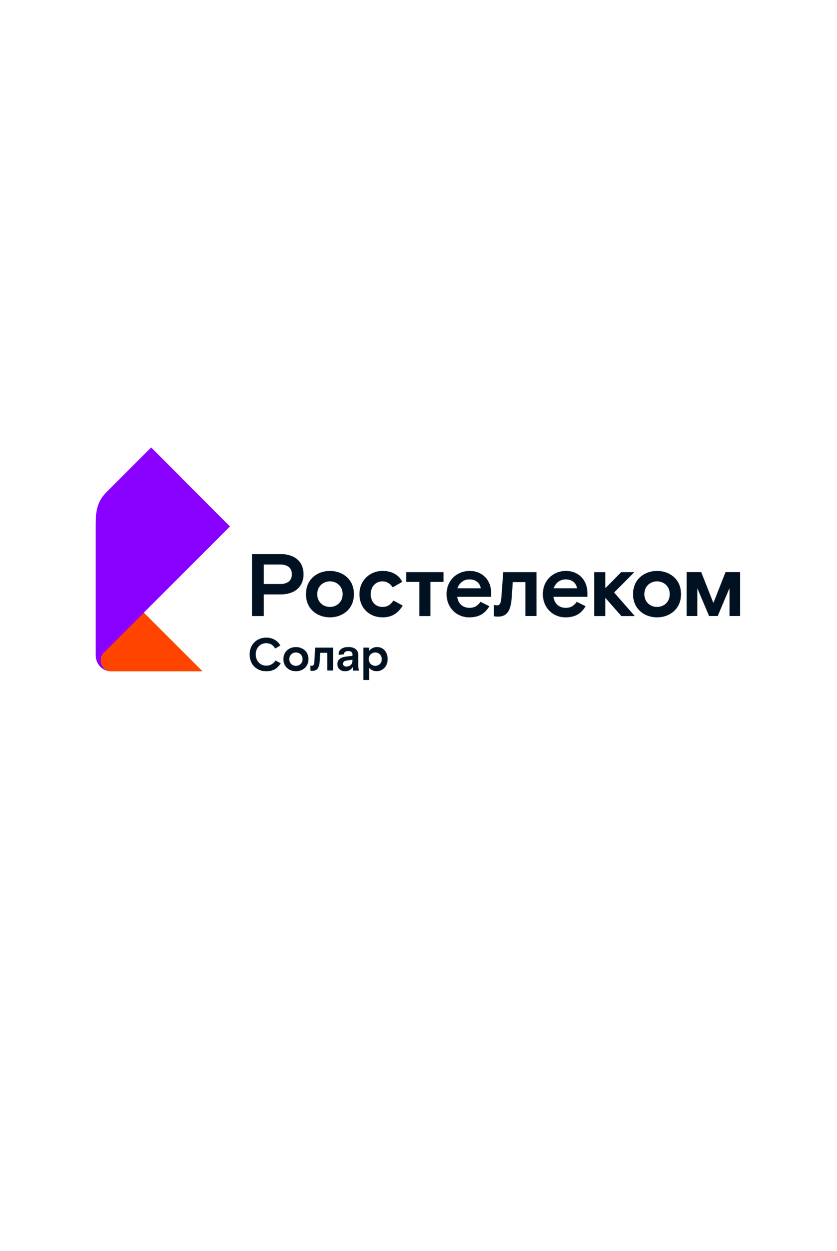 Ростелеком ИТ