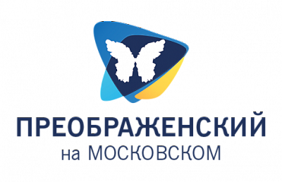 ЭНКО Преображенский на Московском. Преображенский на Московском Тюмень. ЖК Преображенский на Московском Тюмень. ЭНКО Преображенский Тюмень.