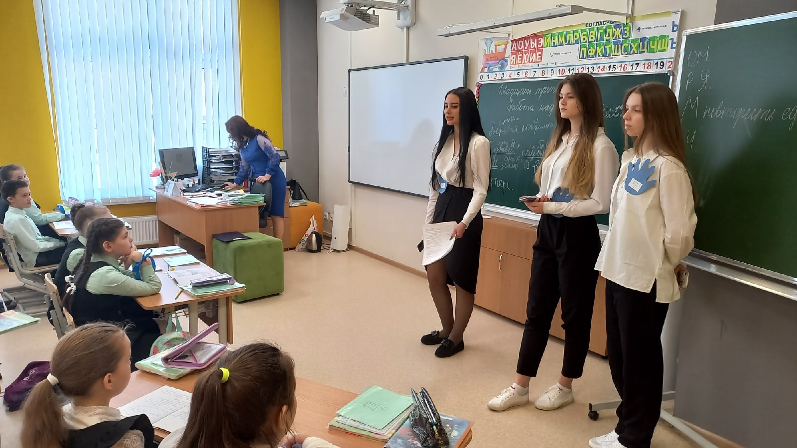 Учащаяся 11 класса