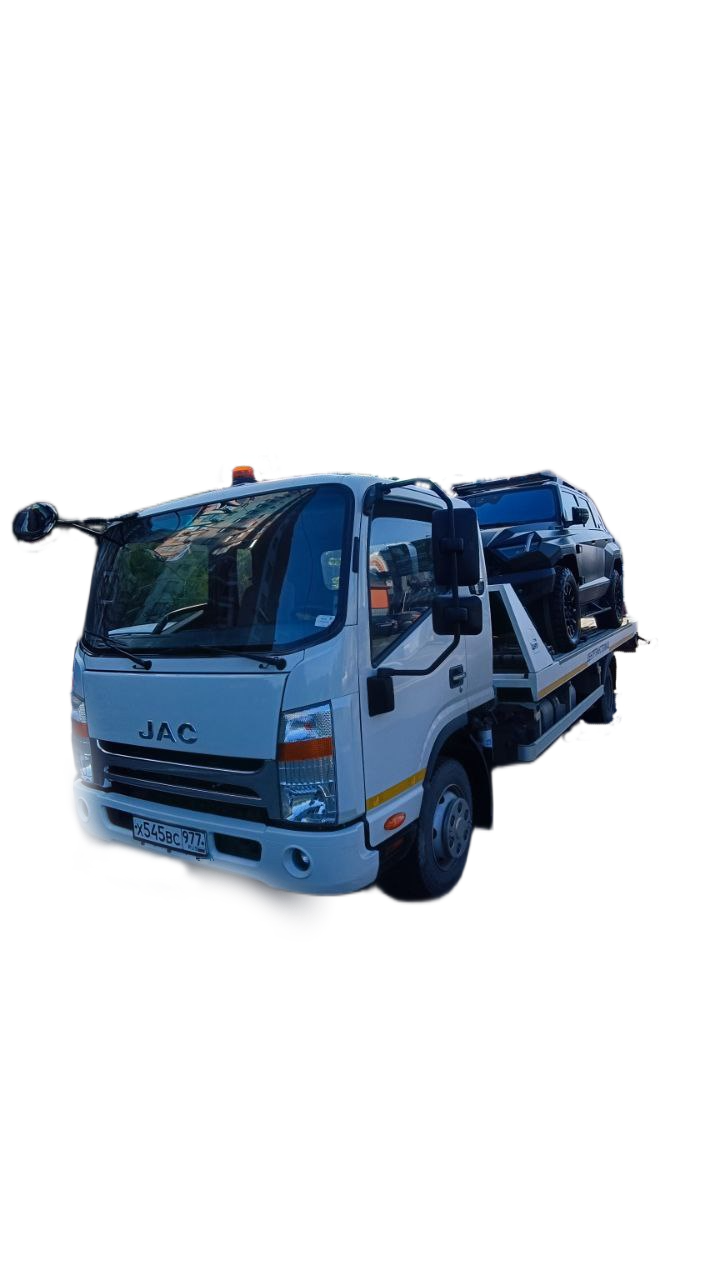 Вызвать эвакуатор с сдвижной платформой