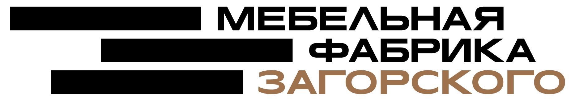 Мебельная Фабрика Загорского