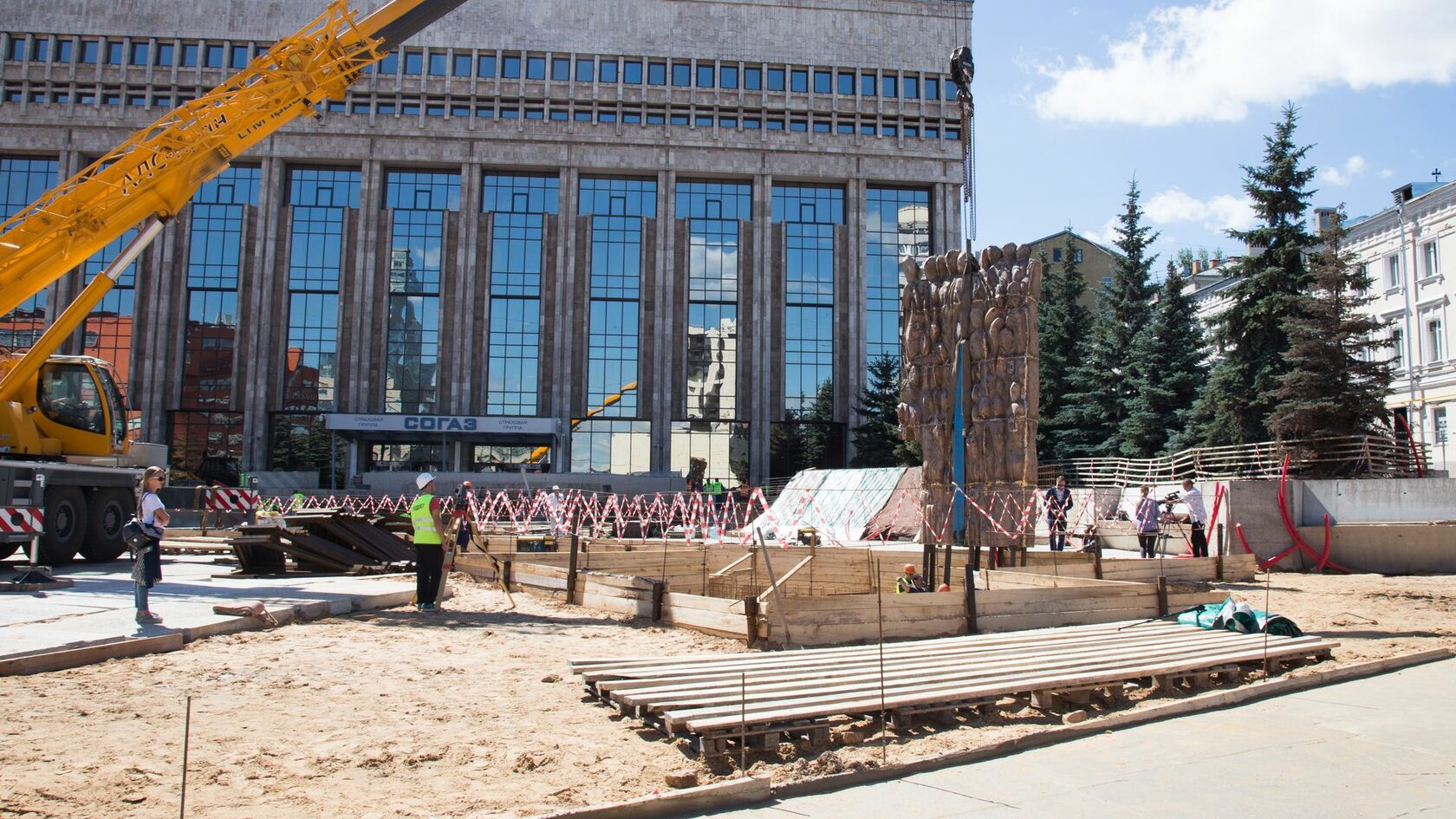 Создание мемориала жертвам политических репрессий «Стена скорби»