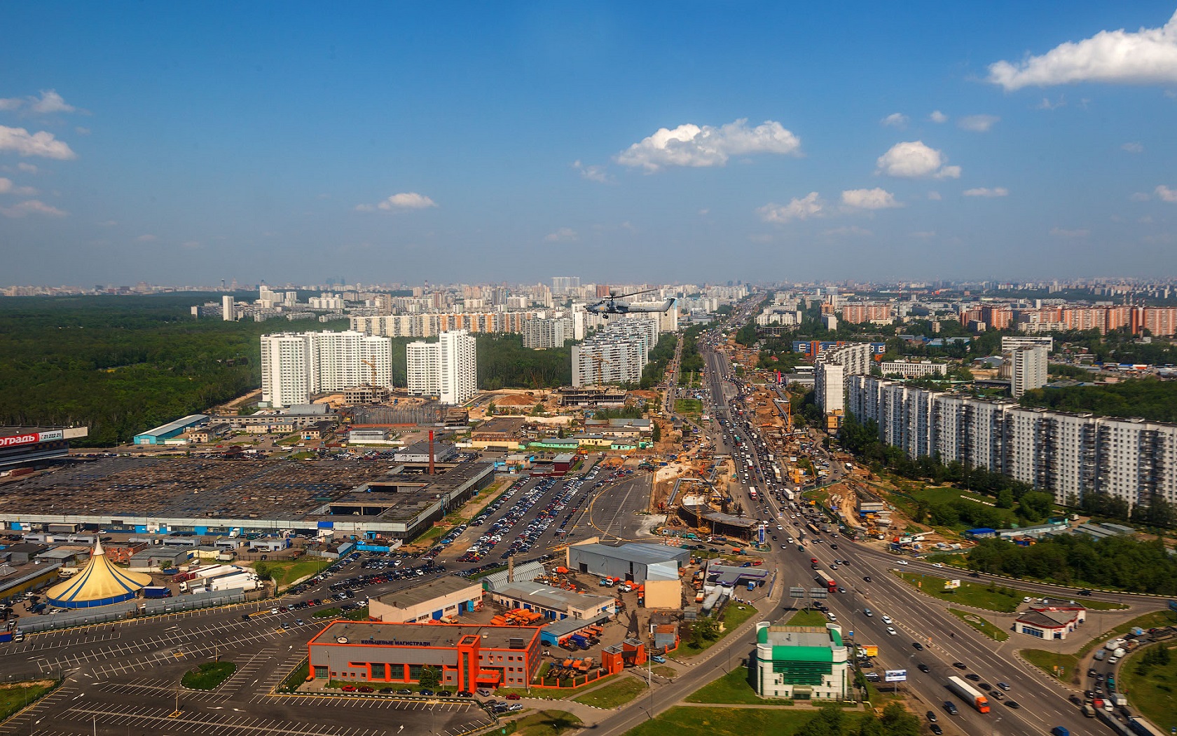 Район Аннино Москва