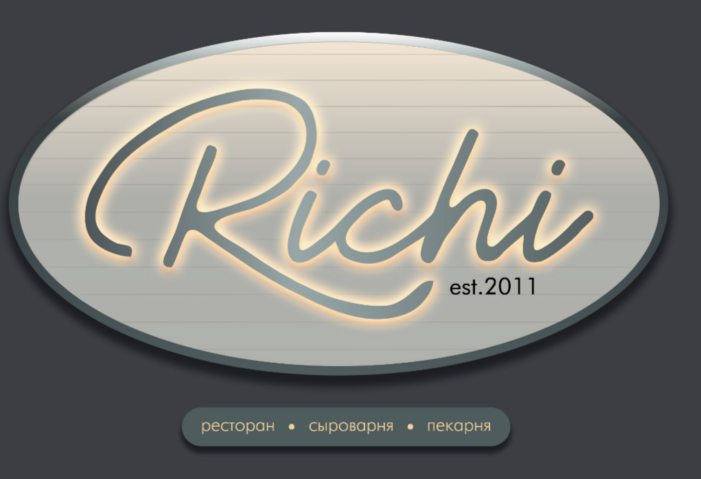 Домашняя страница