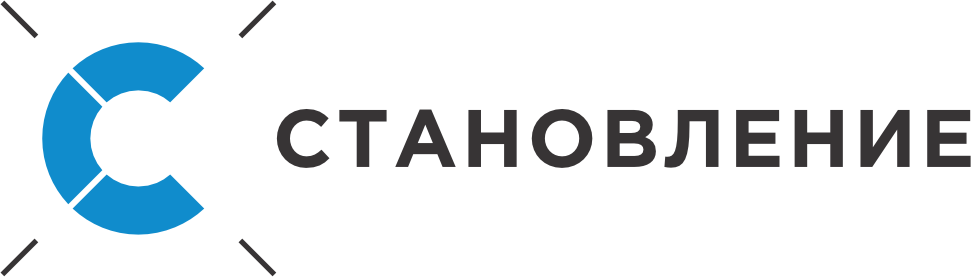 Company name