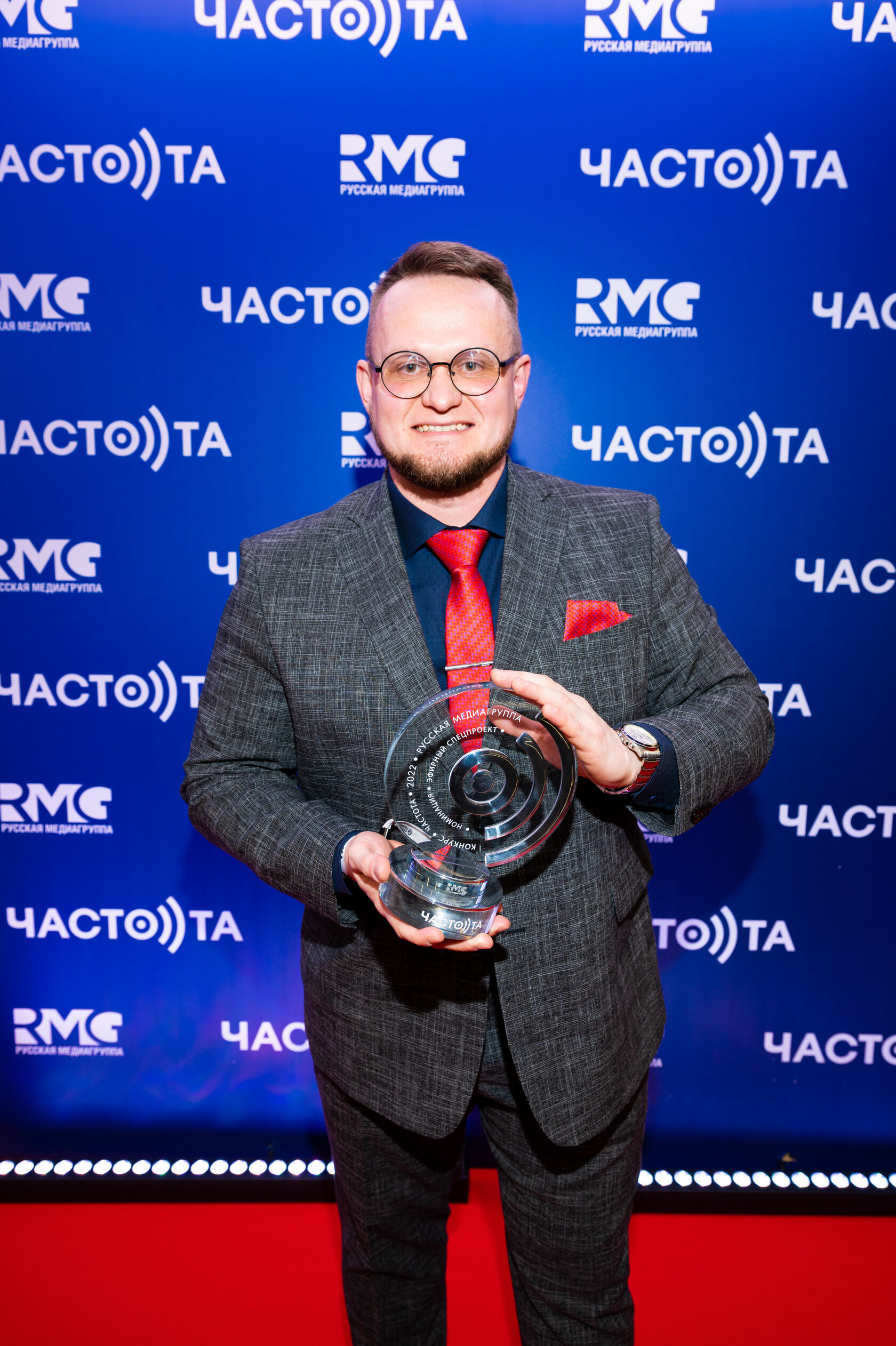 Алексей Попов, радио MONTE CARLO, г. Омск