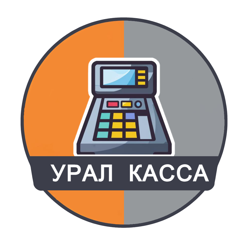  УралКасса - Верхняя Пышма 