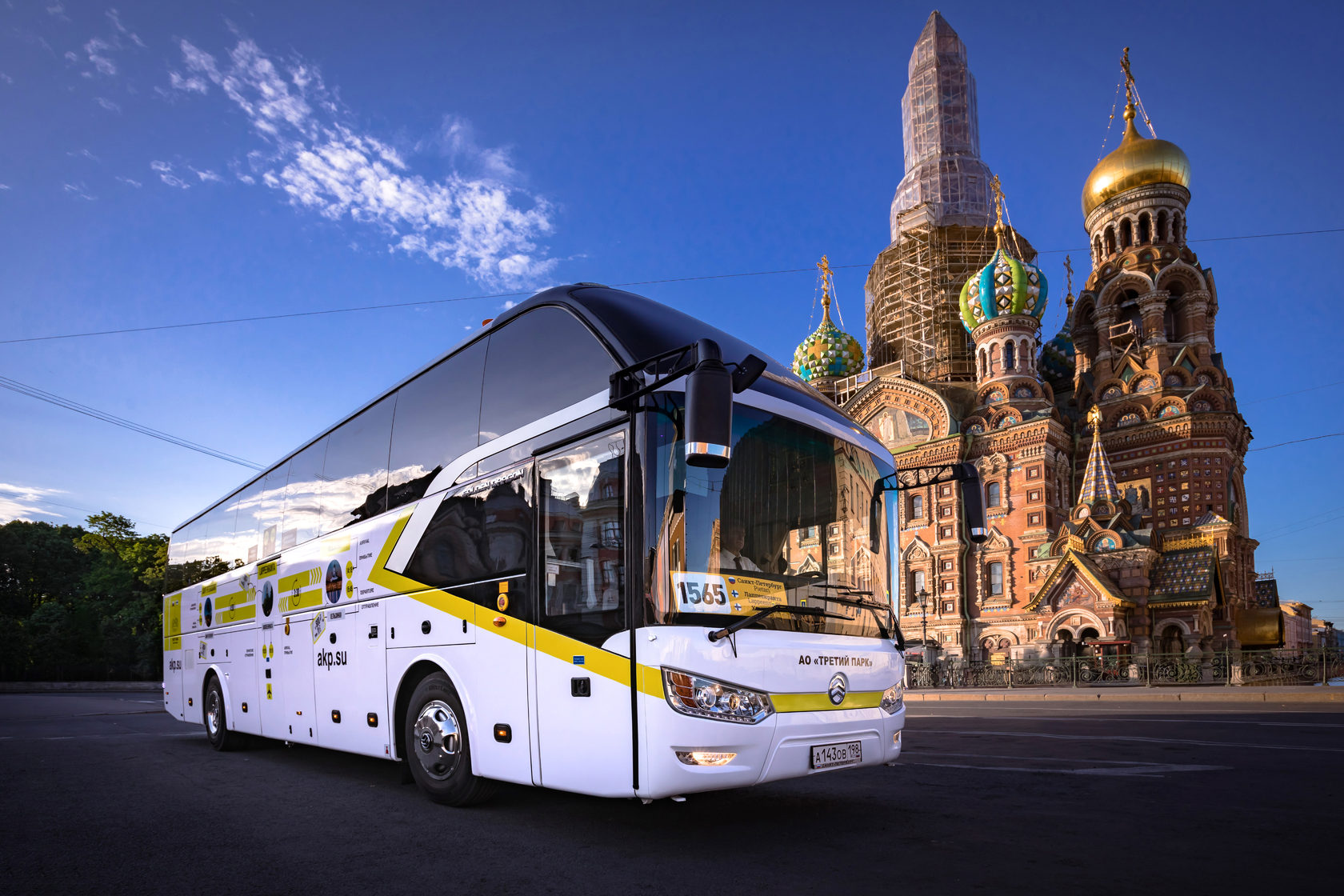 Тур в Финляндию на автобусе - AKP.SU