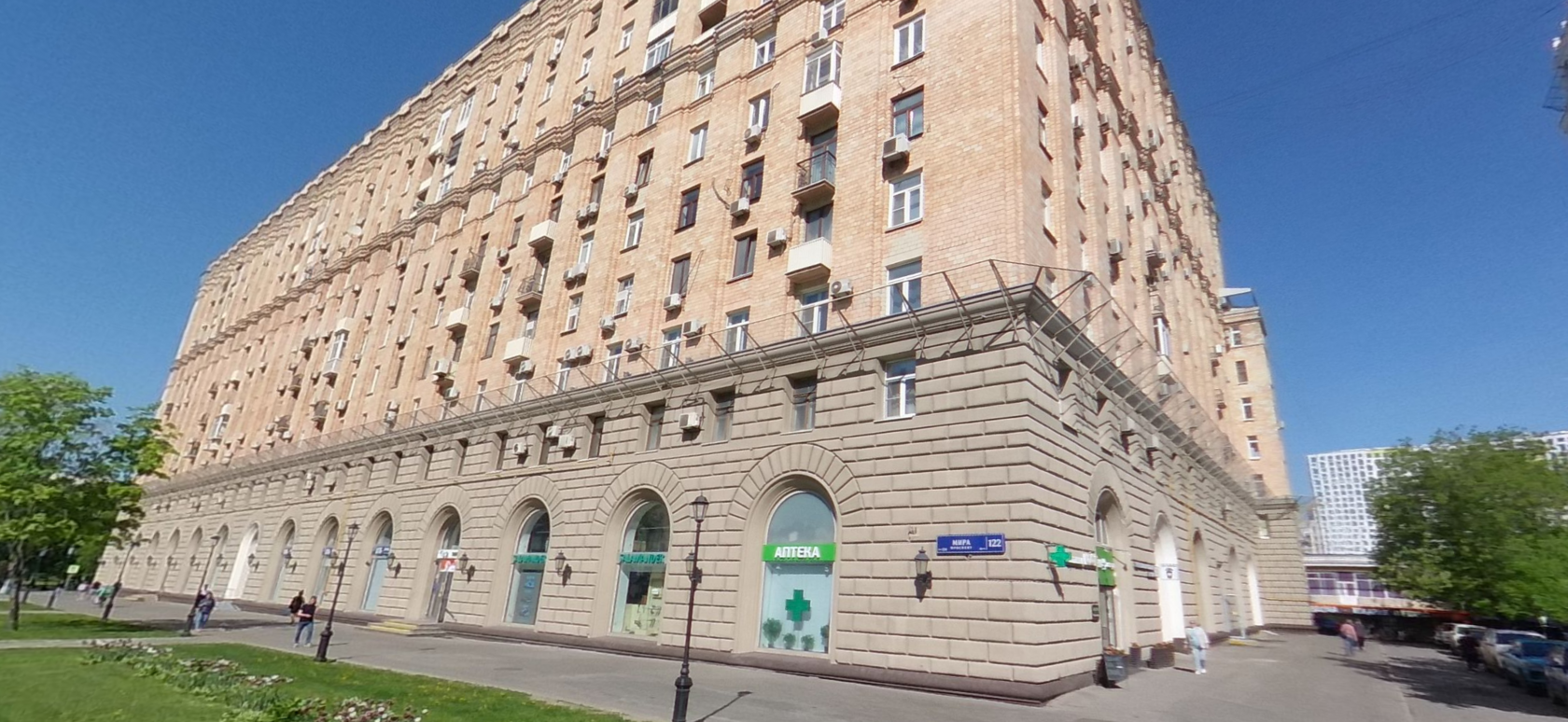 Фасад здания по адресу пр-кт Мира, д. 122