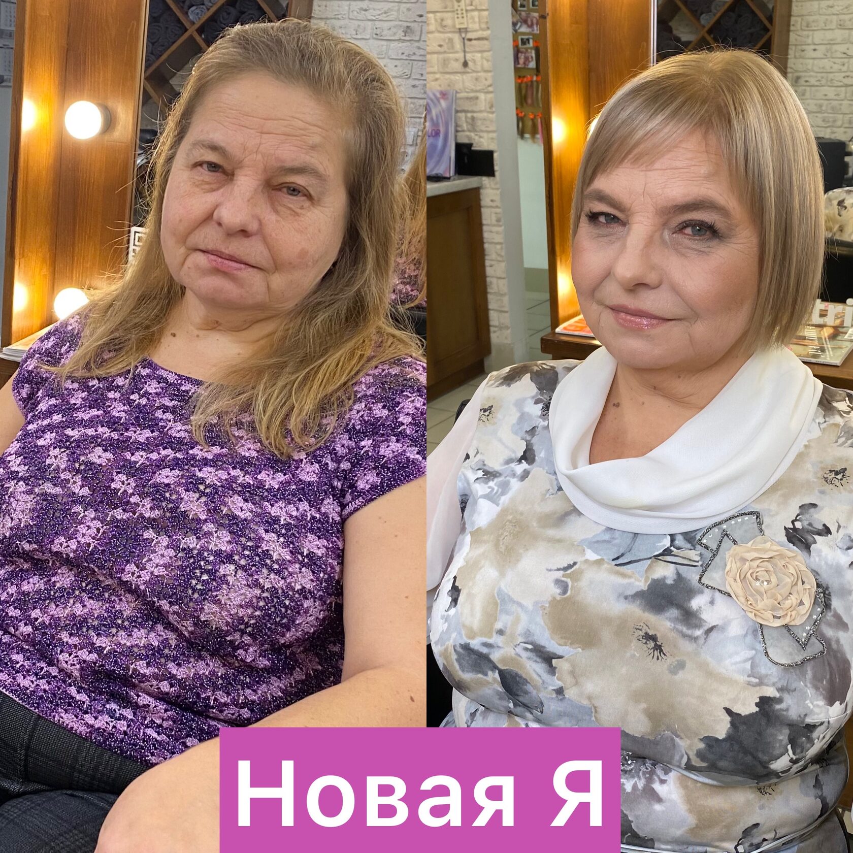 Центр красоты и здоровья эстетик SPA, Салон красоты великий новгород