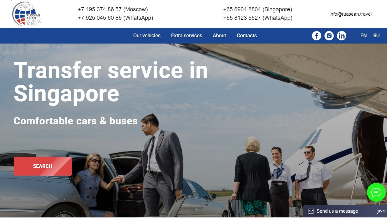 transfer in singapore