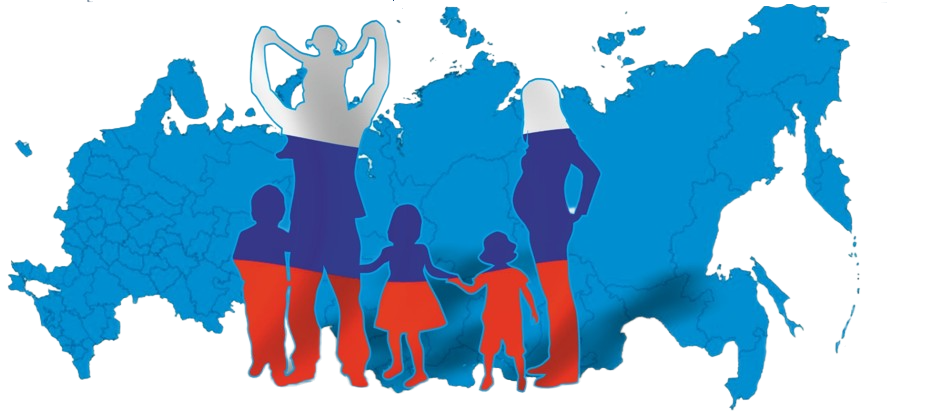 Поддержка родителей