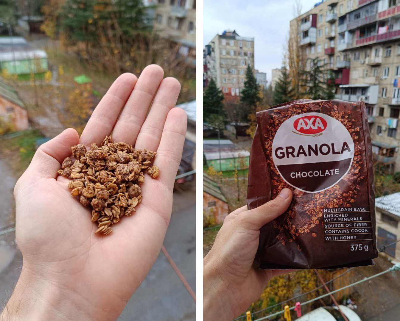 Пачка гранолы из примера