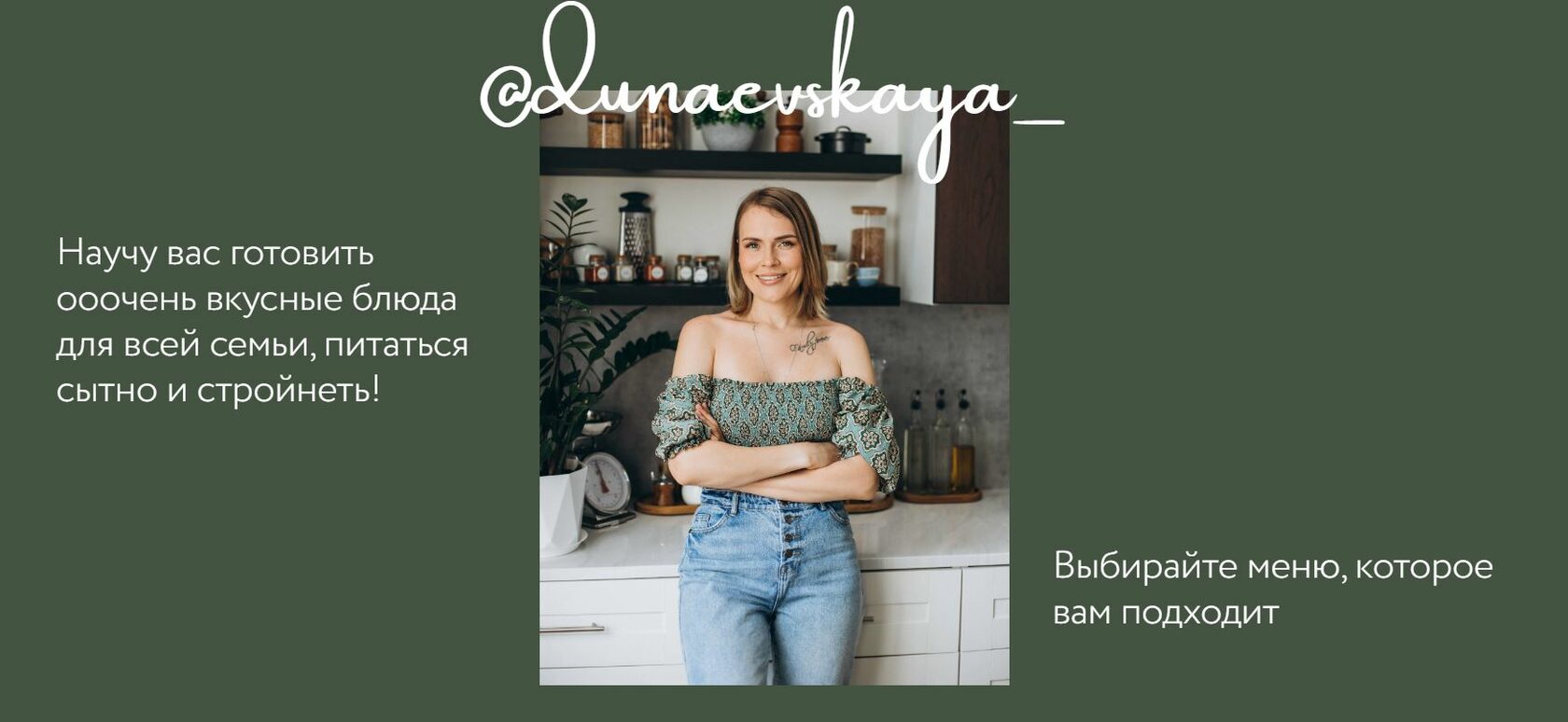 pp-dunaevskaya.ru