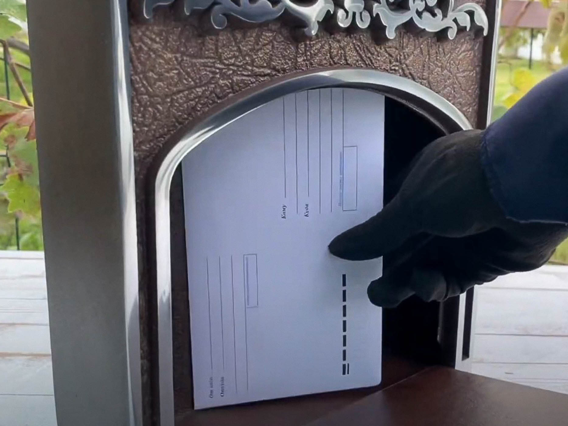 Как защитить почтовый ящик от вандалов с помощью народного заговора