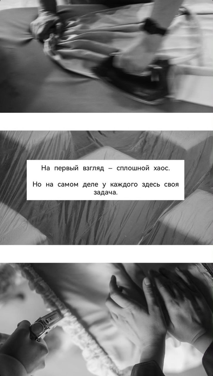 Свадебное оформление, кадр 4