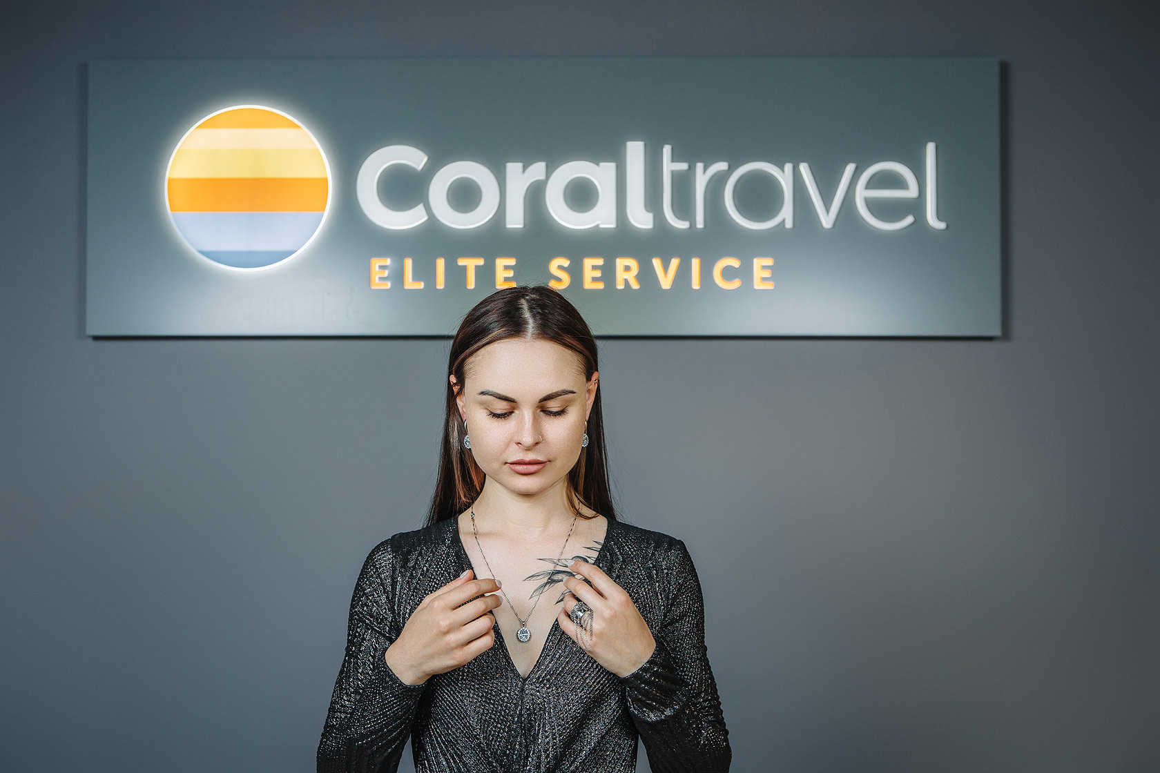 Форма Coral Travel