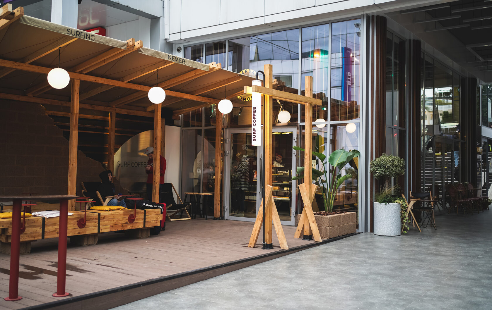 SURF COFFEE® X JUMP