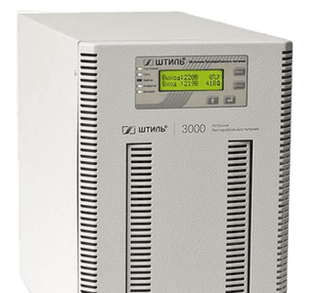 Эксперты в области бесперебойного электропитания, автоматизация ...