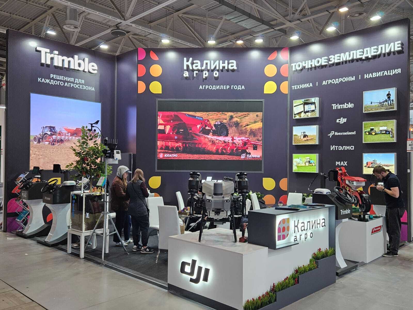 Выставочный стенд компании БАТЛ