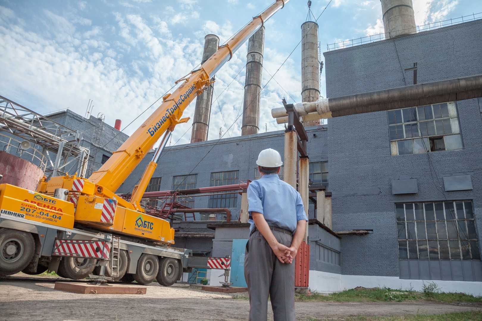 Ликвидация опасного производственного объекта. Демонтаж промышленных объектов. Ликвидация опо. Демонтаж опасных объектов.