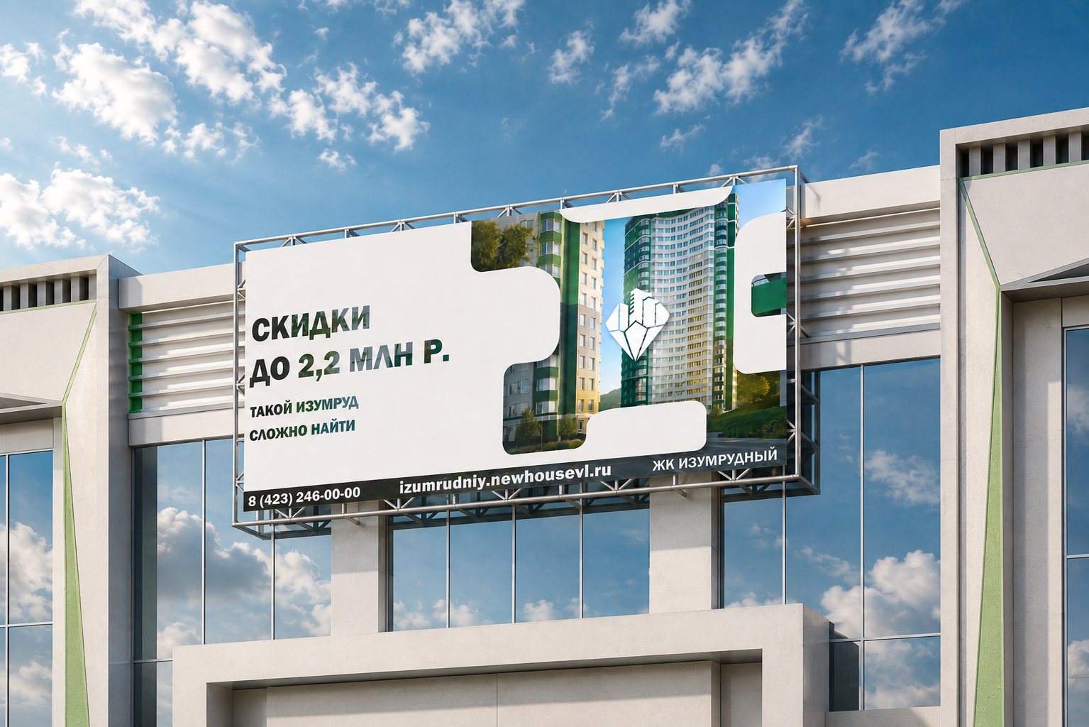 Brand visual 1