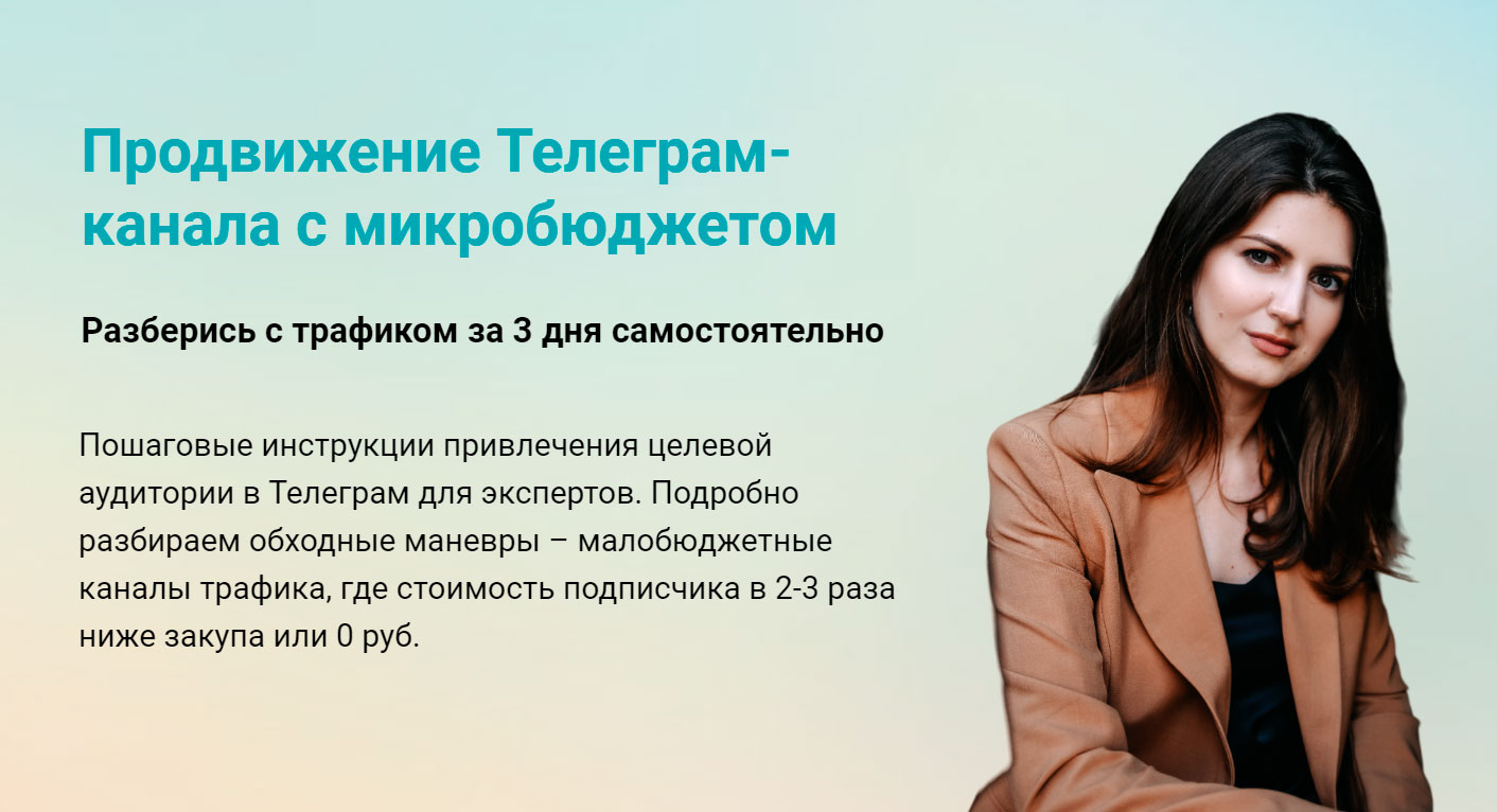 strategia-rulit.ru