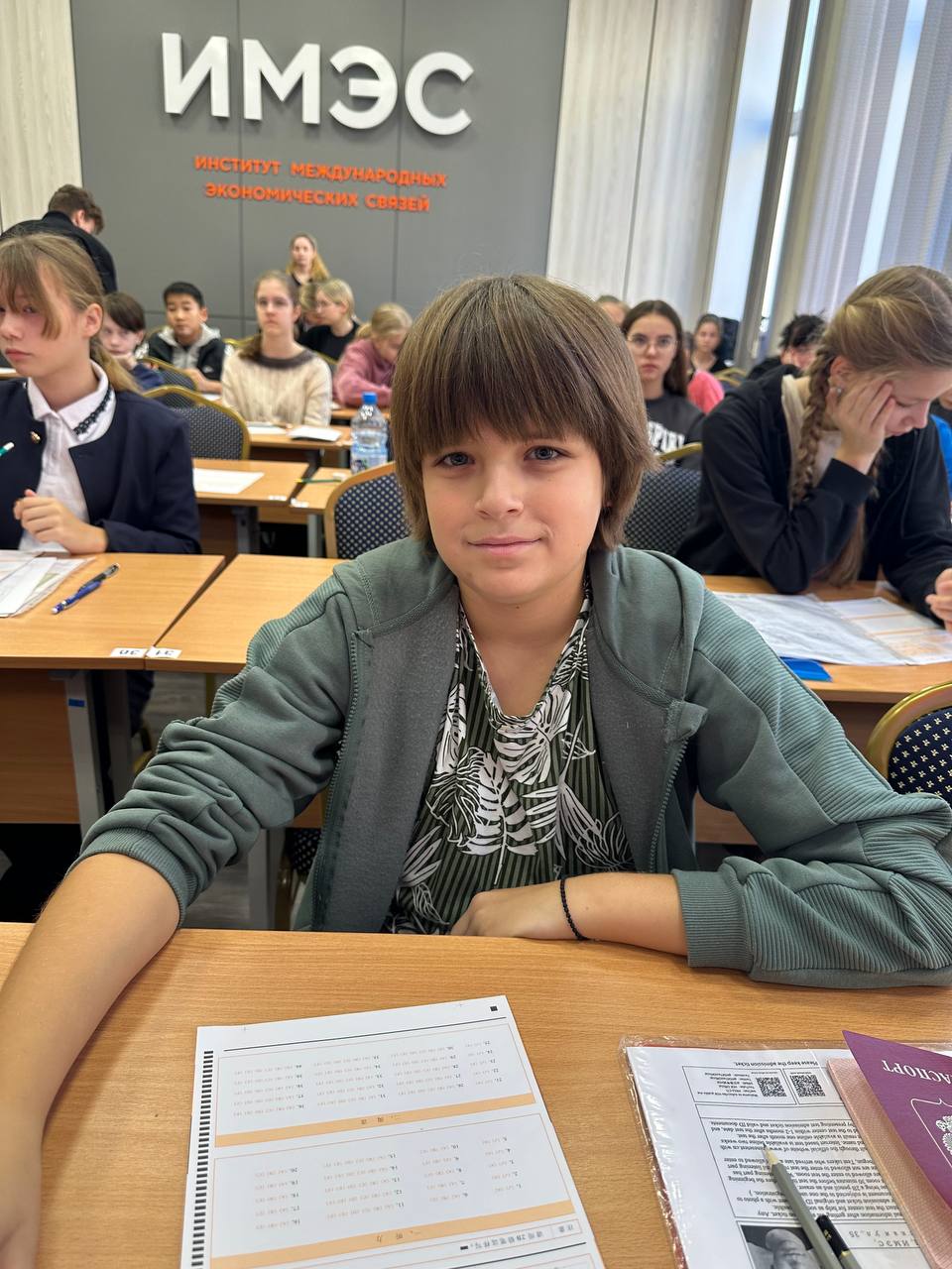 Сдача HSK 19 октября 2024