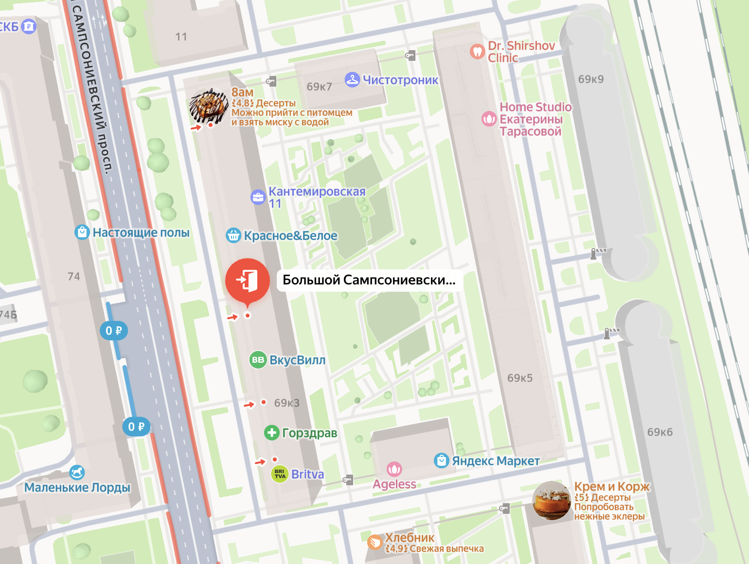 Схема расположения дома на карте
