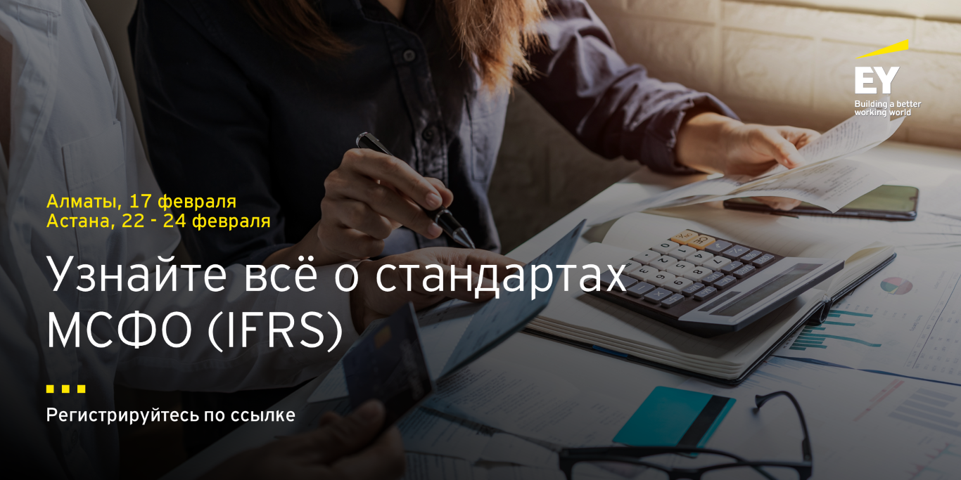 Марафон тренингов в Баку