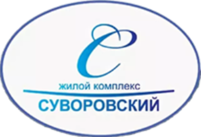 Ан рост. ЖК Суворовский логотип. ЮГСТРОЙМЕТАЛЛ логотип. ТД Суворов логотип. Согласие Юг агентство недвижимости Ростов.